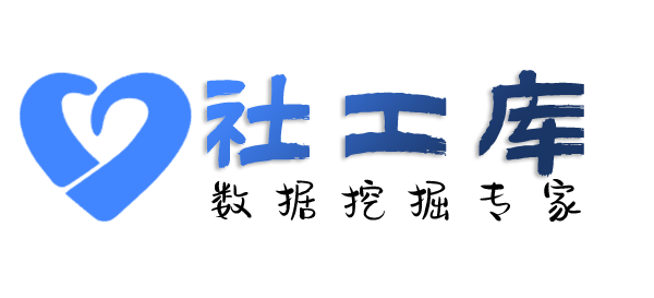 想知道精准定位找人